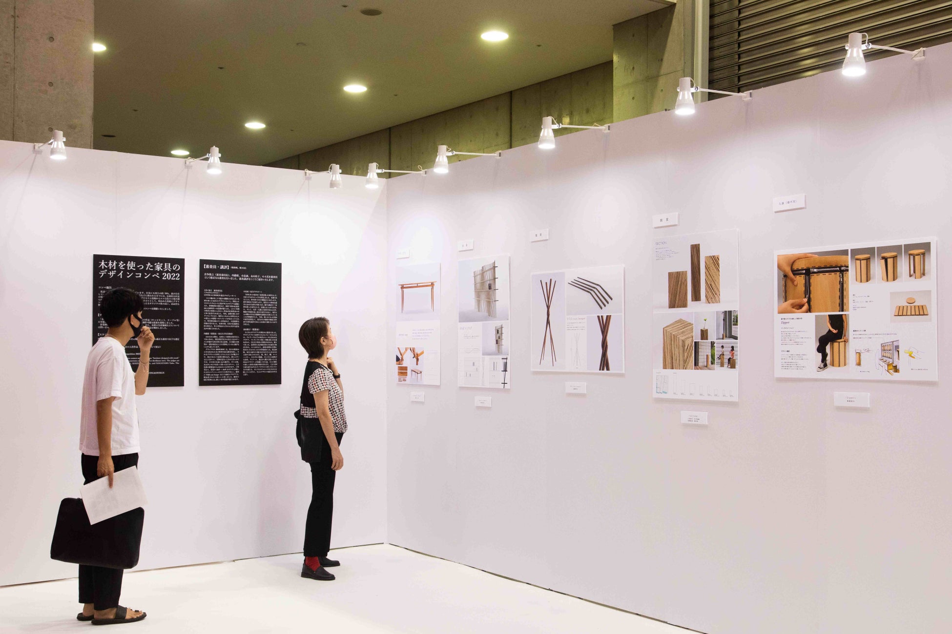 2022年のパネル展示の様子