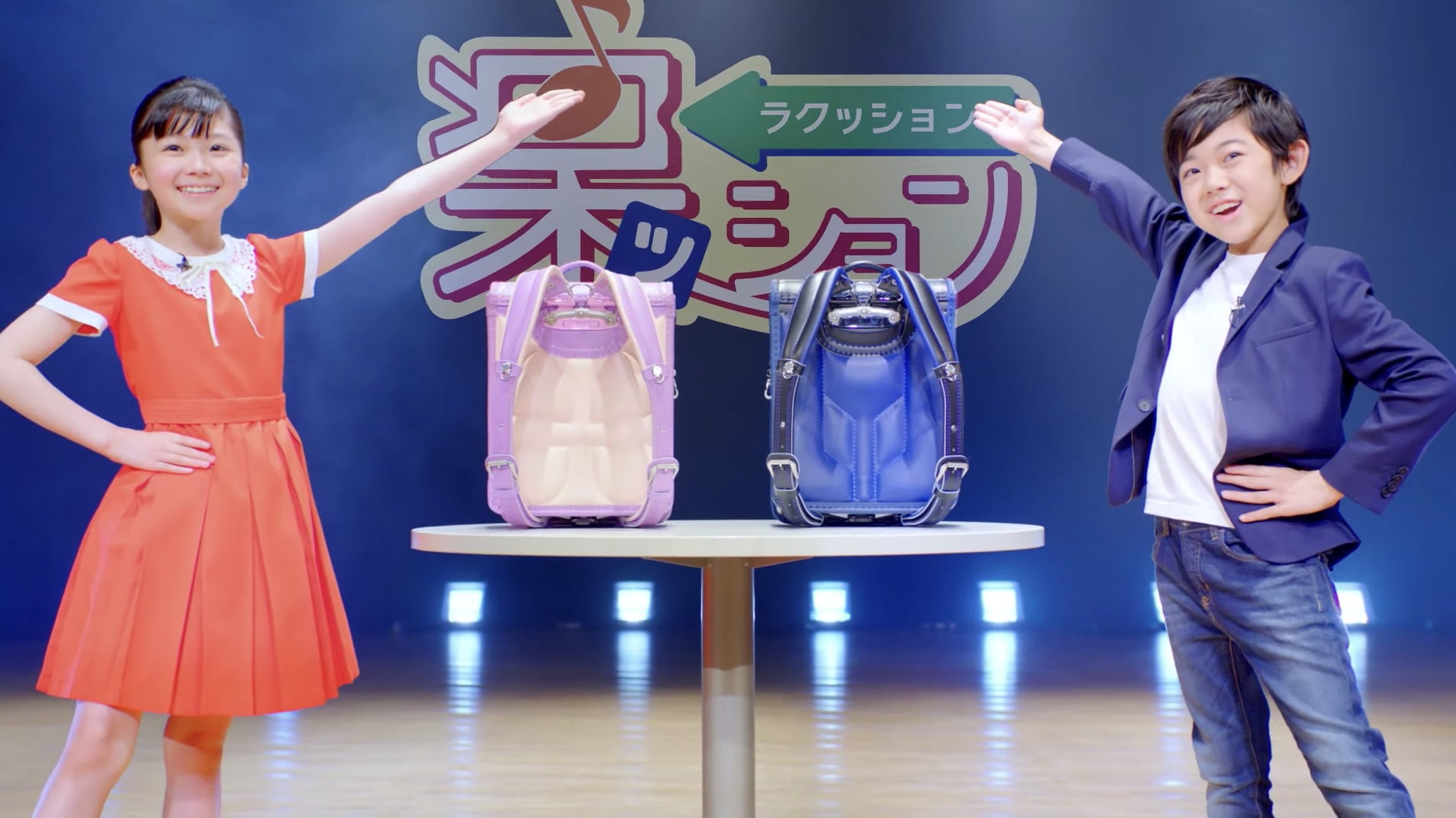 竹野谷 咲ちゃん・嶺岸 煌桜くんのキュートなプレゼンに注目 竹野谷 咲ちゃん・嶺岸 煌桜くんのキュートなプレゼンに注目