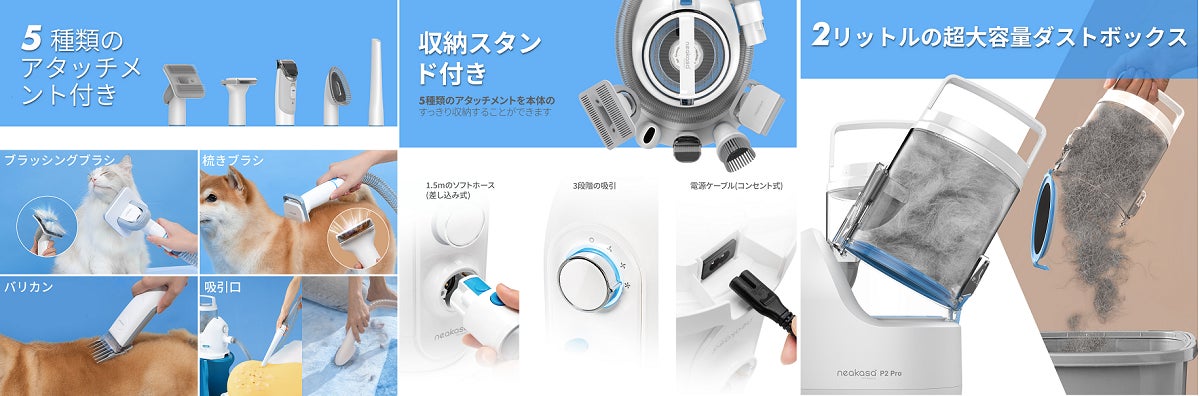 ネアカサ NEA-P2PRO 1 | www.jessicaashmanfitness.com