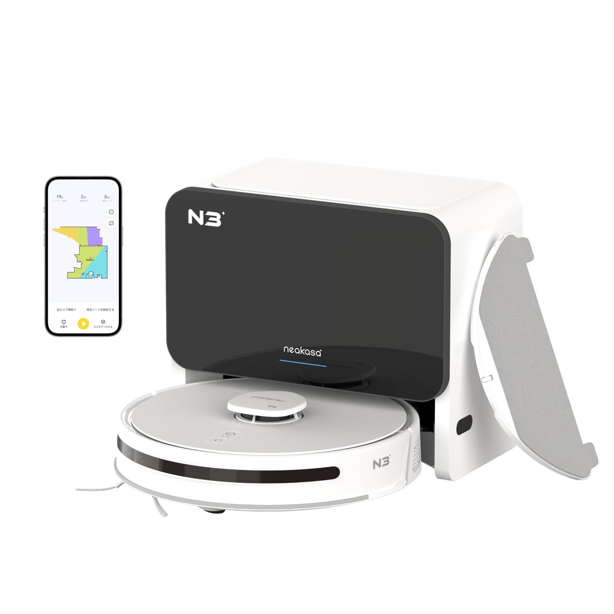 新製品発売のお知らせ】Neakasa N3ロボット掃除機が発売開始!最高 新製品発売のお知らせ】Neakasa N3ロボット掃除機が発売開始!最高
