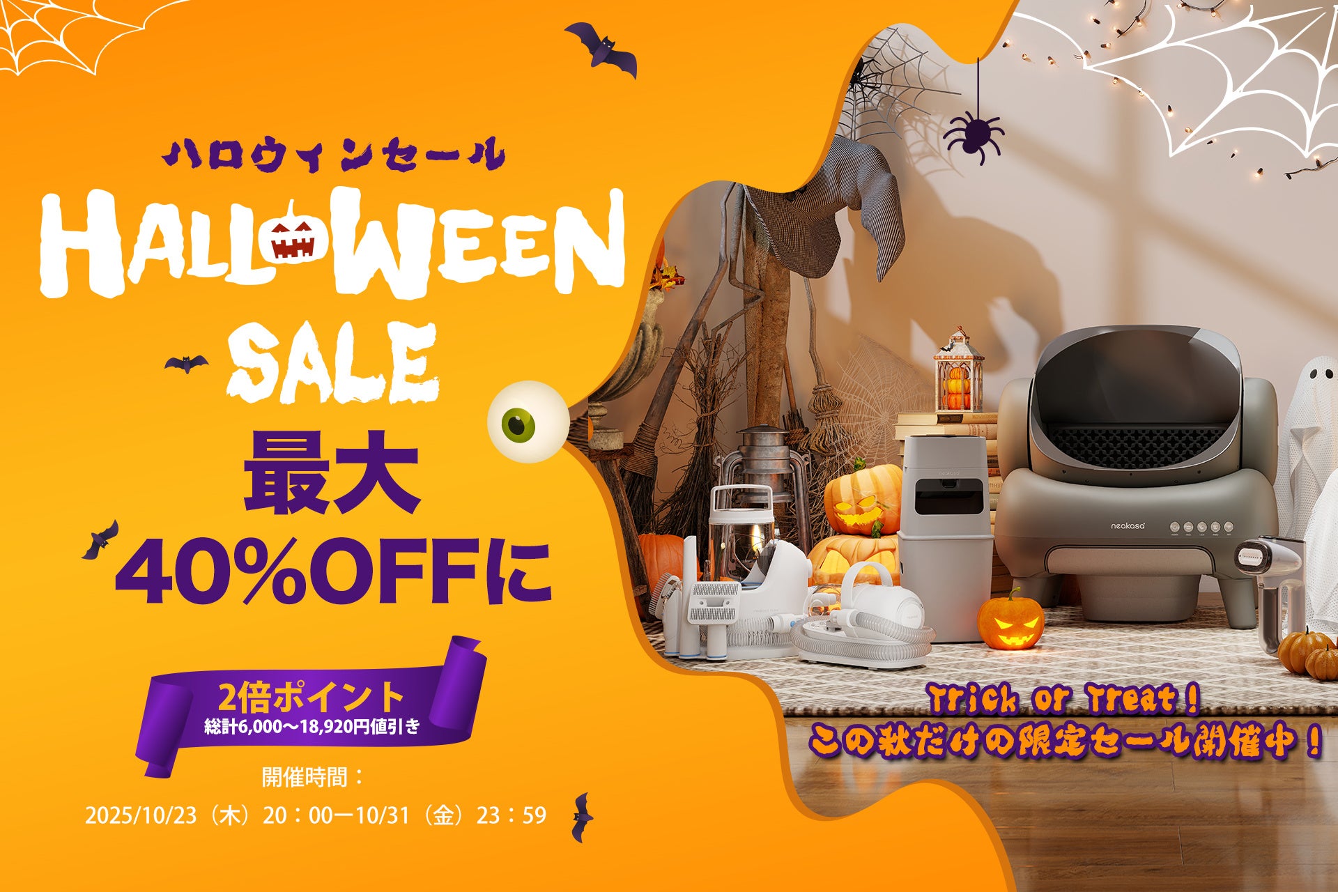 10/31まで【秋冬 新着 セール 71%オフ セール】 デザインジップ トレーナー ◆ 白 白 ホワイト white white ◆ L 44 3 / / ウォッシュ加工 SALE SHOP（セールショップ）｜通販ディノス・dinos