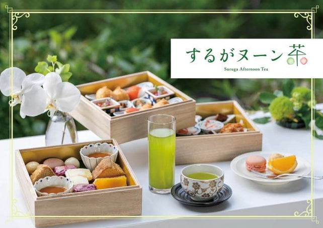 【新発想】 話題の成分「GABA」を新配合&てんさい蜜糖使用 自然由来にこだわったプレミアム腸活ドリンクが 10月19日(月)新発売