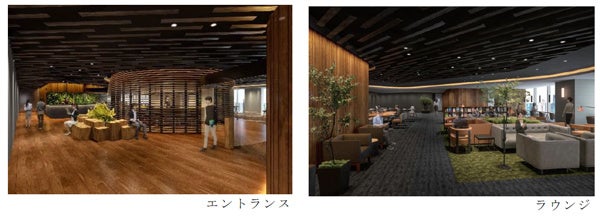 憧れの 梅田1丁目1番地計画 (大阪神ビルディング及び新阪急ビルの建替 タイヤ・ホイール