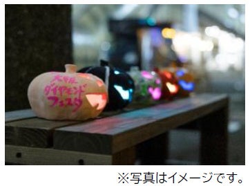 ホテルグランバッハ東京銀座|「Autumn Cocktail Event featuring Pernod Ricard Japan」を開催