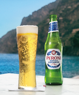 生ビール  （700円）