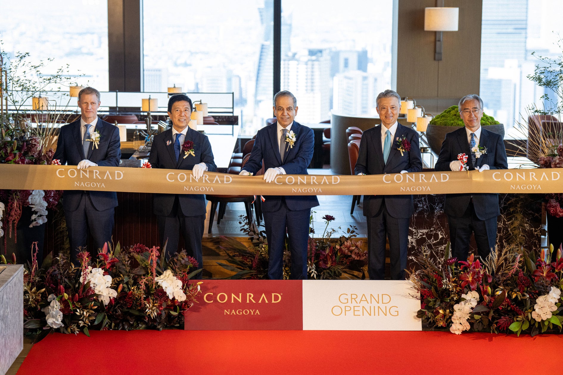Conrad Nagoya