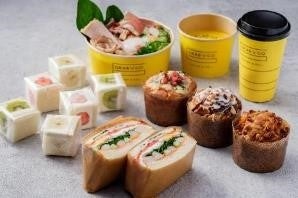 「GRAB’n’GO Coffee & Deli」