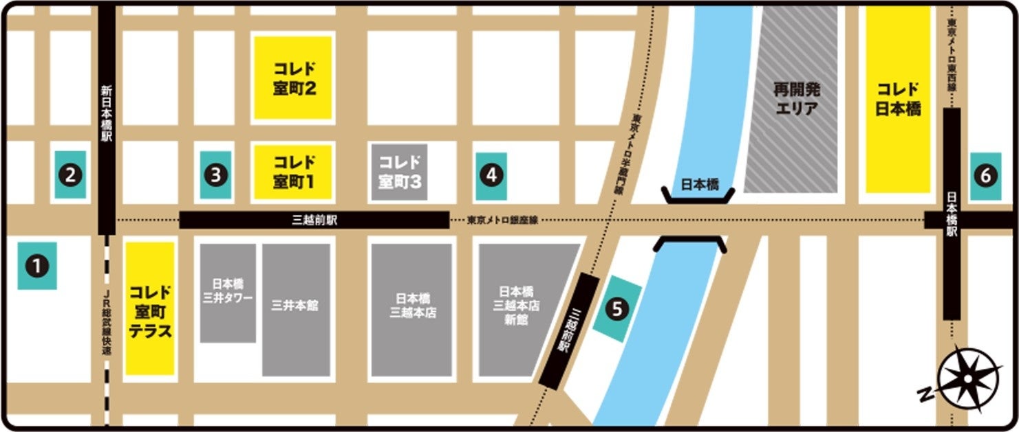 気ままな旅行が難しい今 アンテナショップとコレド をめぐると特産品が当たる 旅気分を味わう 日本橋旅行記 全国美味いもんキーワードラリー 三井不動産商業マネジメント株式会社のプレスリリース