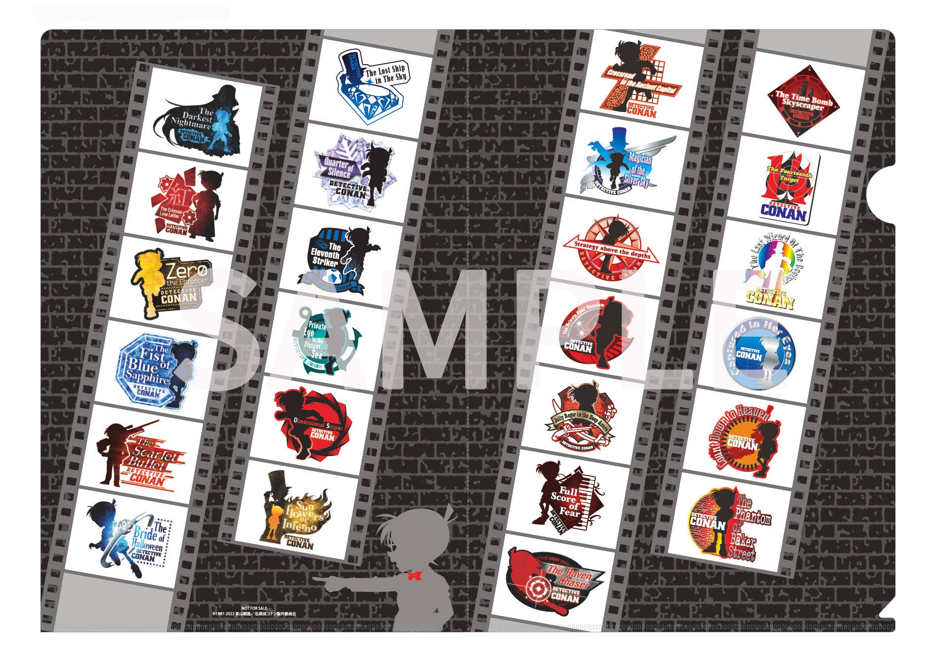 オリジナルクリアファイル（イメージ）