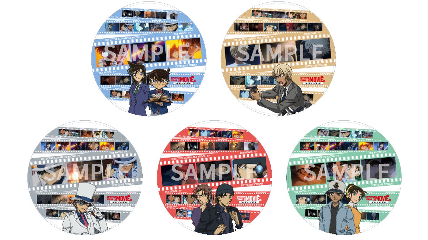 オリジナルうちわ（イメージ）