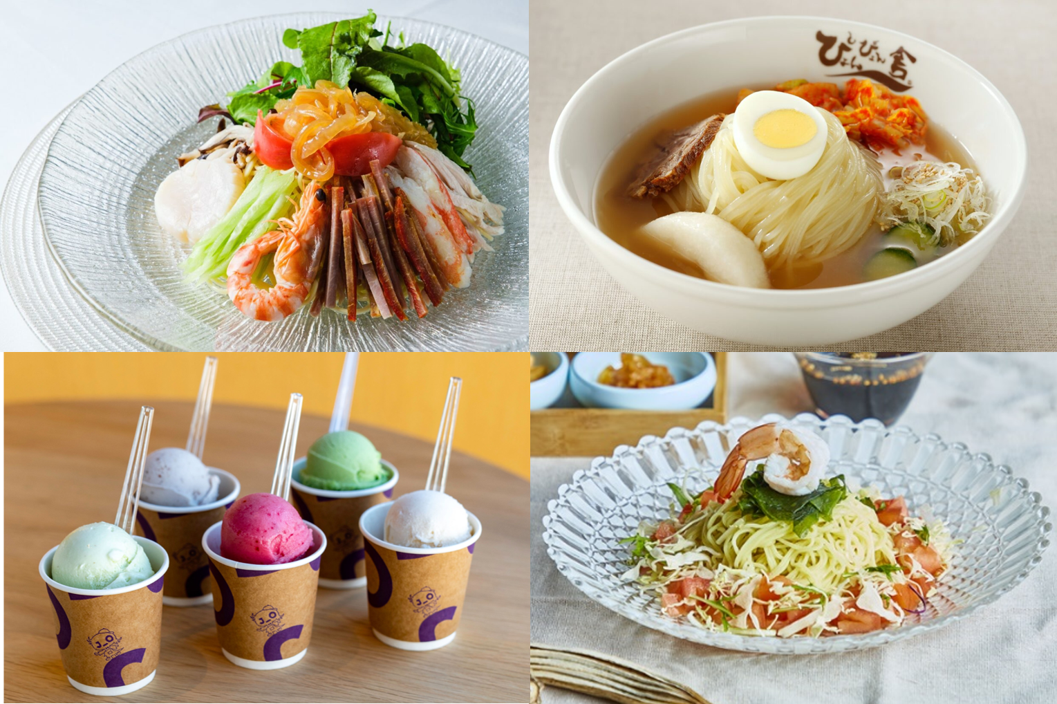 三井ショッピングパーク アーバン「ひんやり夏グルメ」