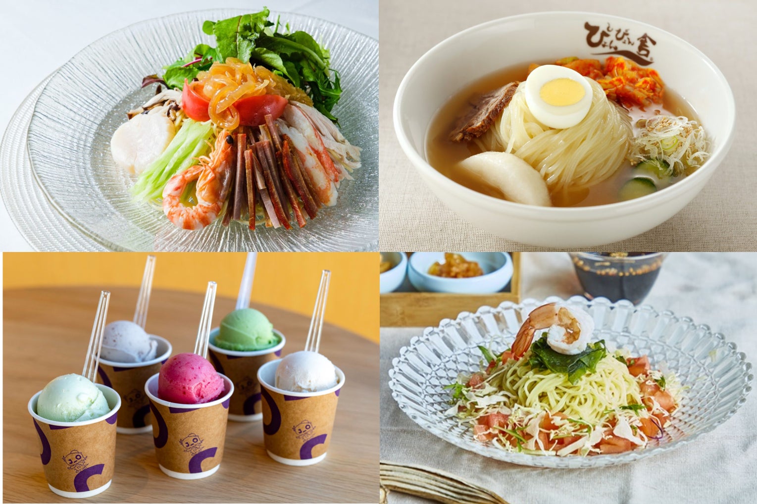 三井ショッピングパーク アーバン「ひんやり夏グルメ」