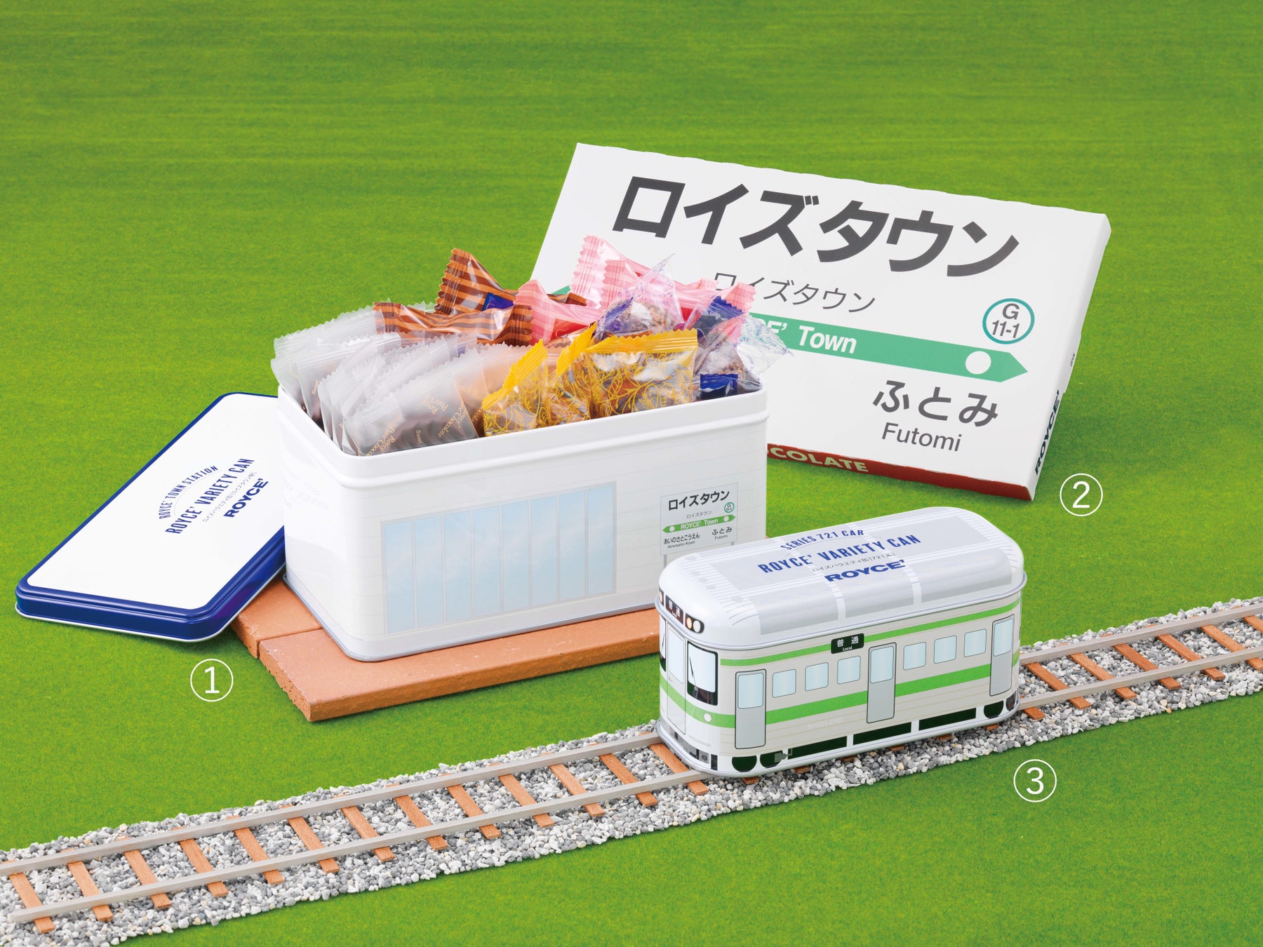 ロイズ 22年3月12日jr ロイズタウン駅 開業 新駅にまつわる商品やグッズを ロイズふと美工場直売店で販売しています 株式会社ロイズ コンフェクトのプレスリリース ロイズ 22年3月12日jr ロイズタウン駅 開業 新駅にまつわる商品やグッズを ロイズふと美工場直売店で販売しています 株式会社ロイズ コンフェクトのプレスリリース