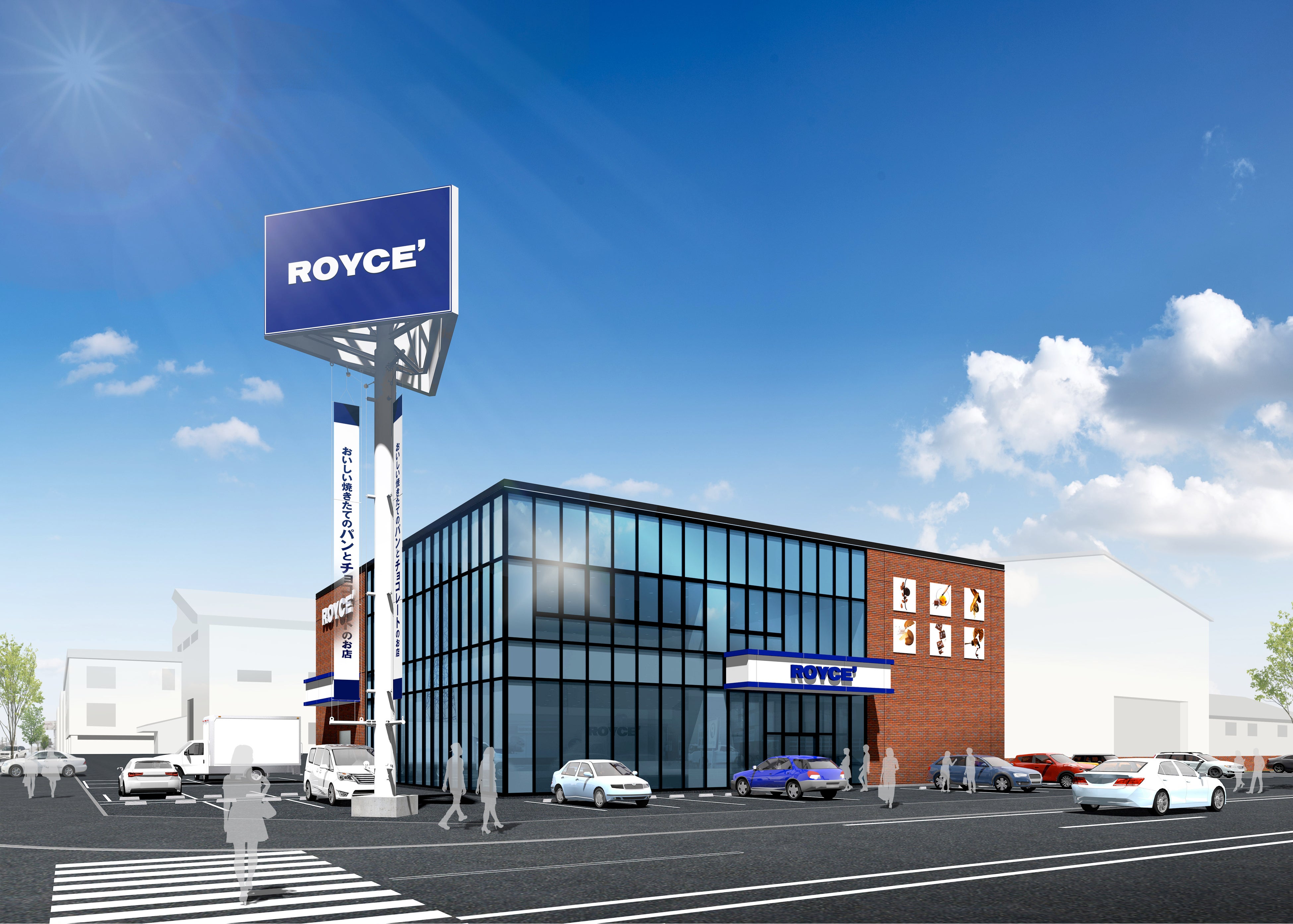 ※画像はイメージです。