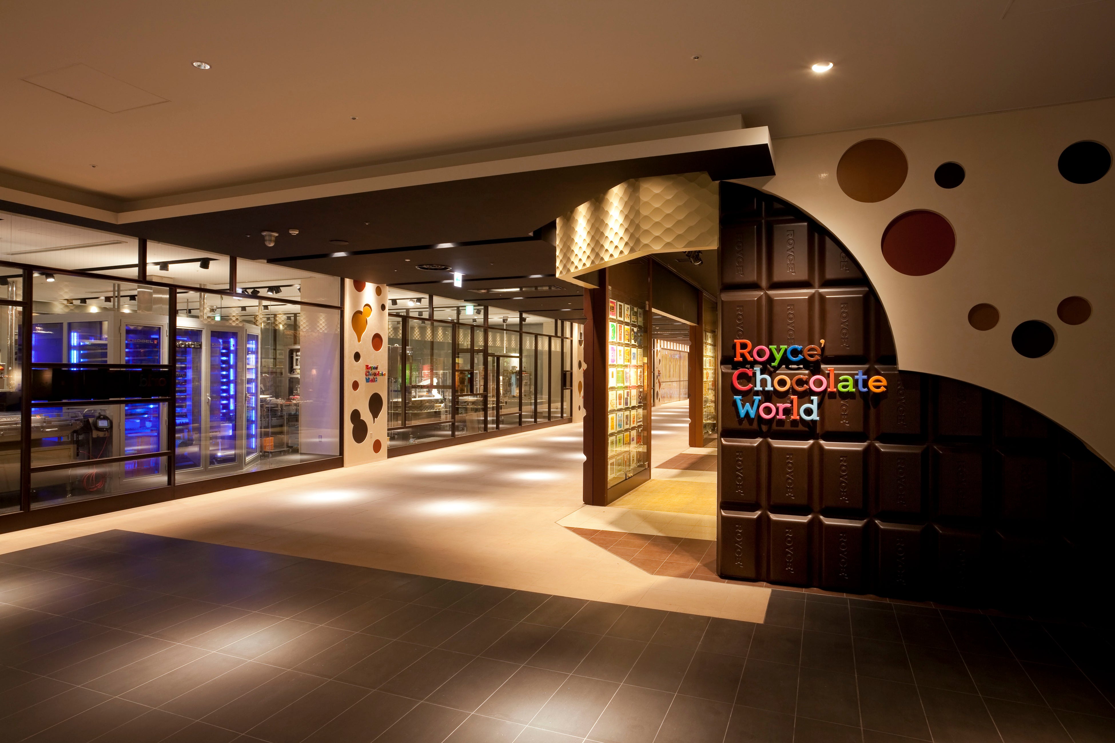 ロイズ チョコレートワールド（ファクトリー・ミュージアム）