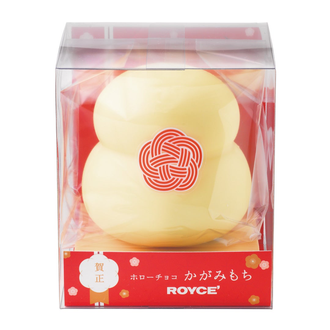 ロイズ】チョコレートを割ってかがみ開き！？お正月向けの新商品
