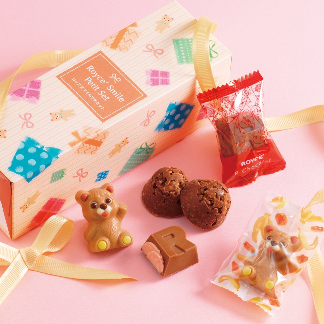 ロイズ生チョコ　バランタイン17年　10箱セット　送料無料