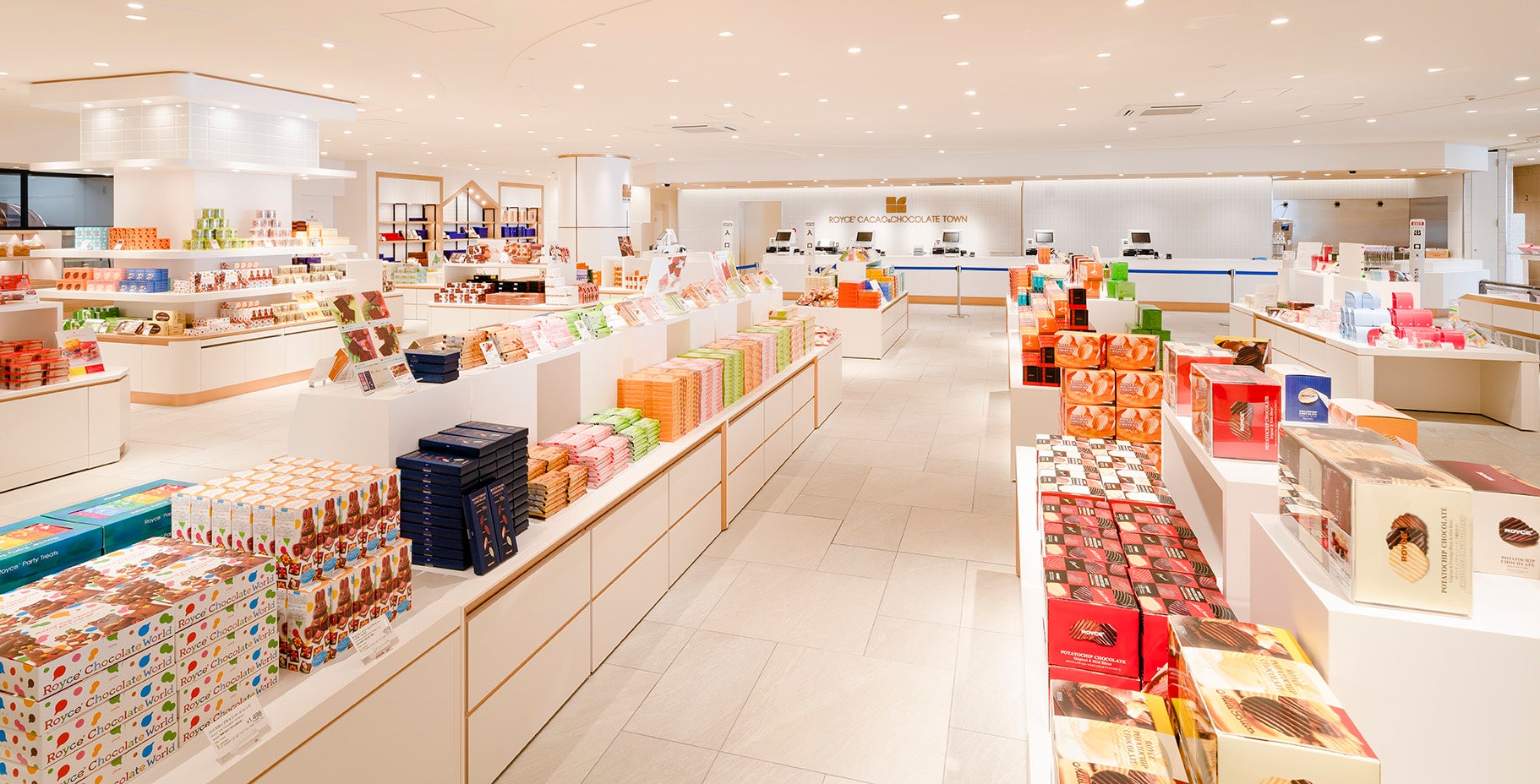 ロイズタウン工場直売店（駅から徒歩約7分）