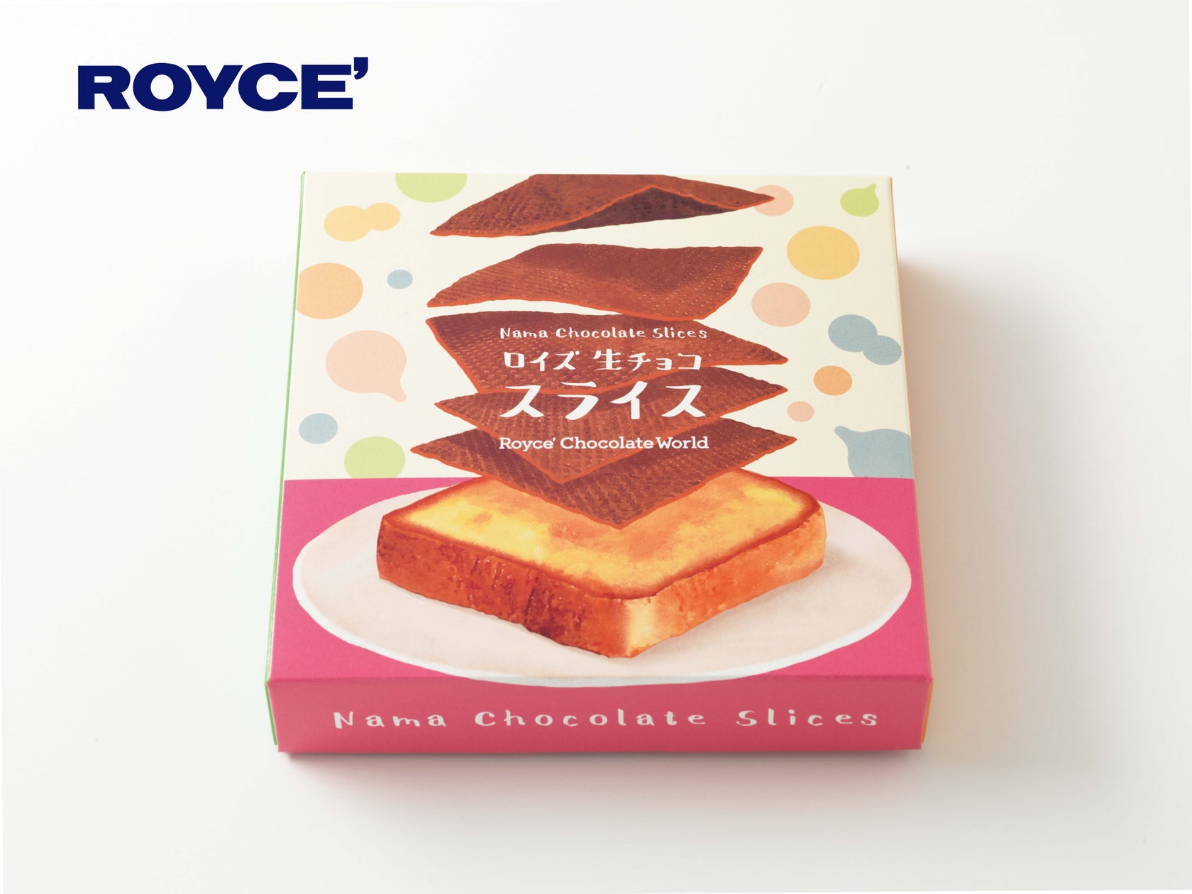 【ロイズ】トーストにのせて気軽に楽しめる、新商品「生チョコスライス」をロイズ チョコレートワールド限定で発売。 | 株式会社ロイズコンフェクト ...