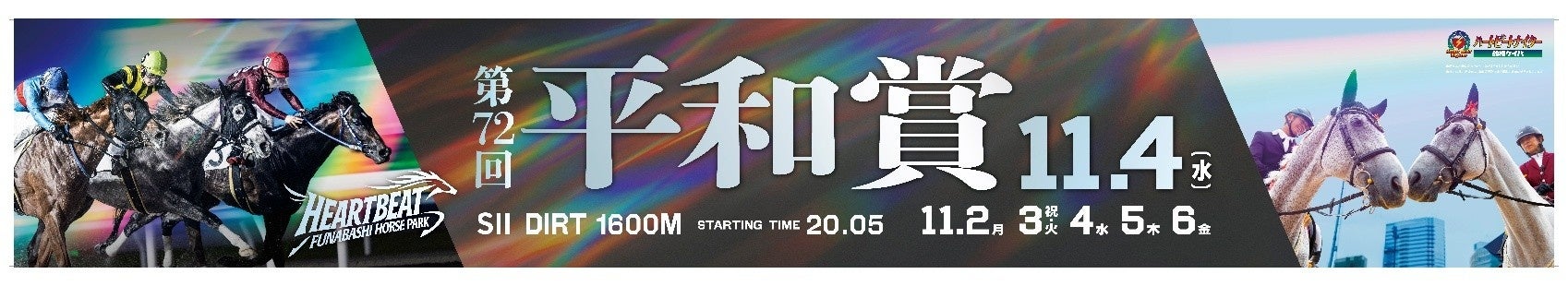 【YouTube3.1万回再生】25坪にキャンピングカーガレージをビルトイン!こだわりを凝縮した長期優良住宅のルームツアー動画が話題