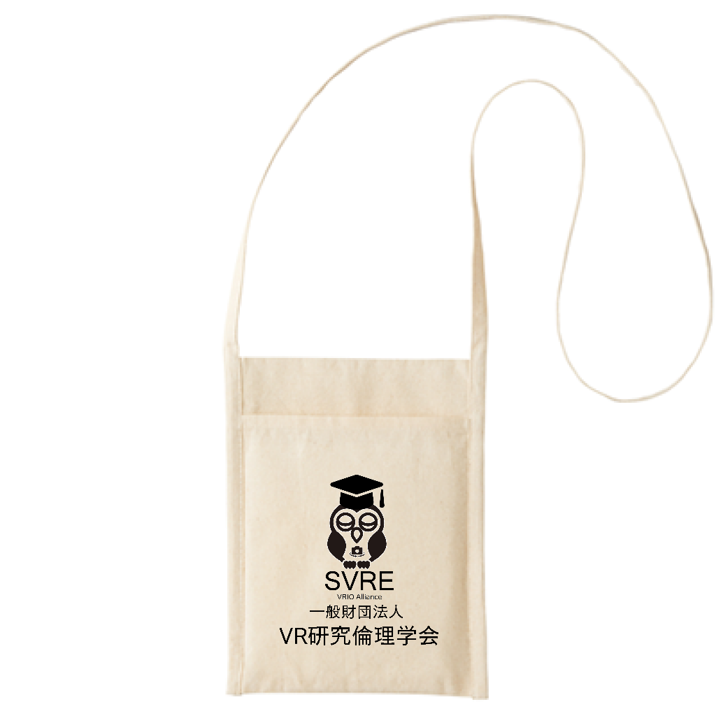 入会特典として贈呈