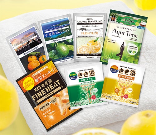 バスクリン厳選のシトラスの香りを1週間毎日、日替わりで楽しめる