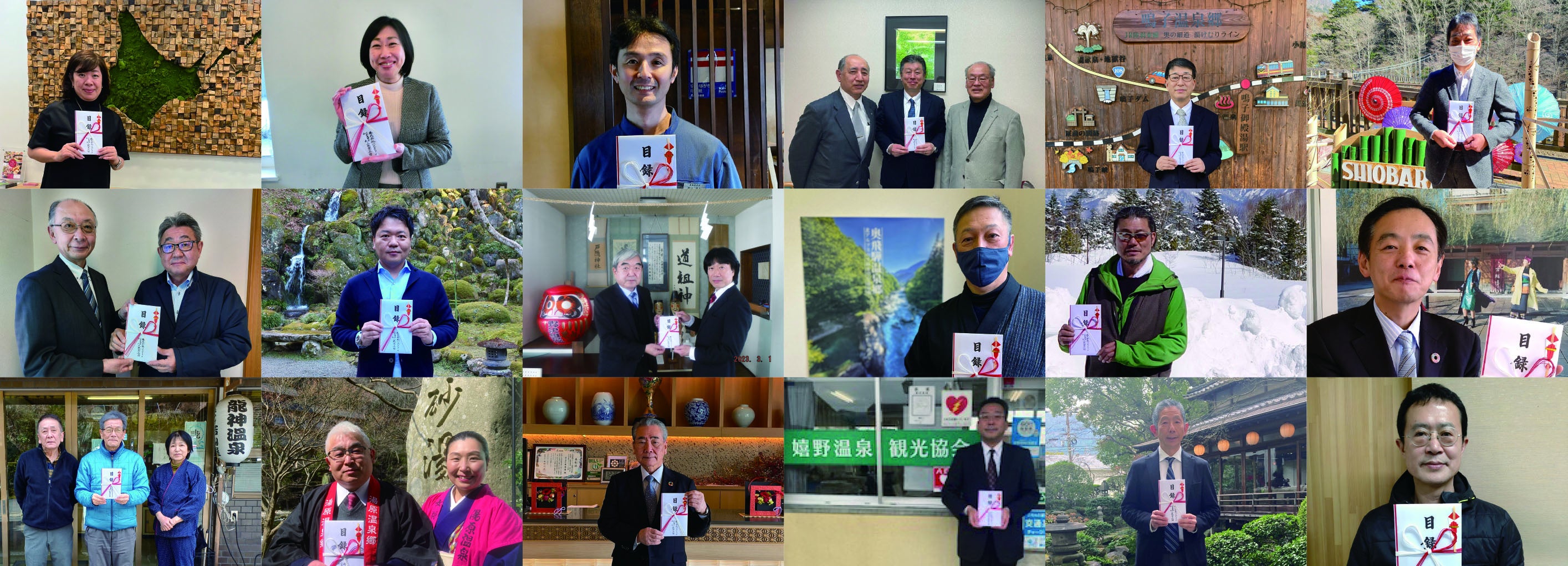 ▲全国１８か所のご公認団体様贈呈の様子