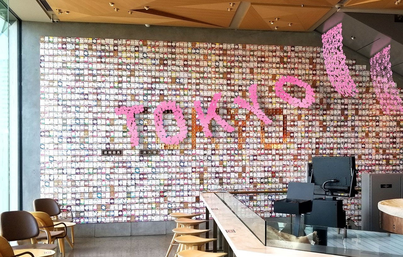 スターバックスリザーブロースタリー東京で楽しむ春の新作を