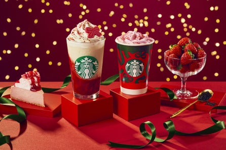スターバックス ホリデースタート!ストロベリーと華やかなティーが織りなす気分高まる“とろあま”体験フ...