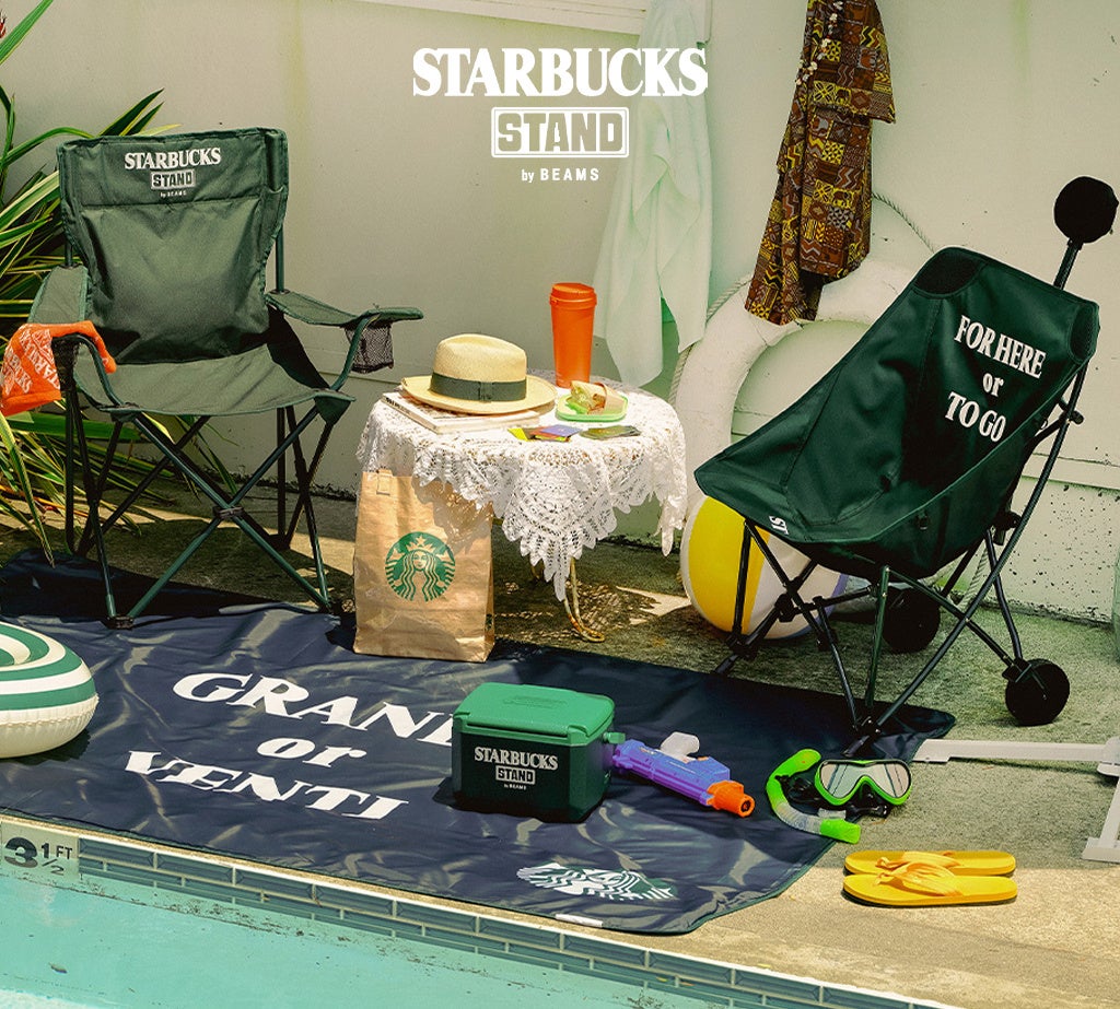 STARBUCKS STAND by BEAMS 『EXTRA Collection』第4弾がローンチ 〈Coleman〉に別注したアウトドアアイテム4型が7月17日(金)に登場!