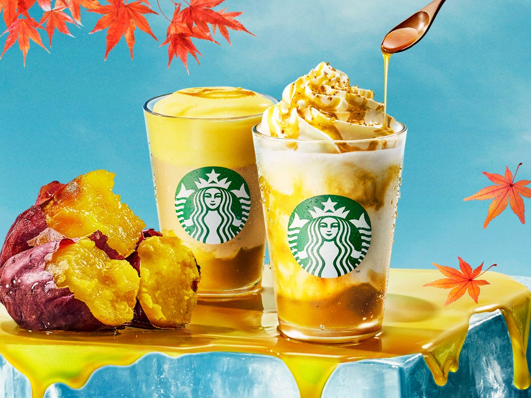 『とろり蜜芋 紅はるか フラペチーノ®』『とろり蜜芋 紅はるか ムース ティー ラテ』