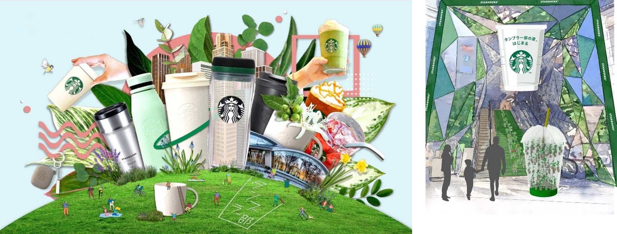 ※画像はイメージです。