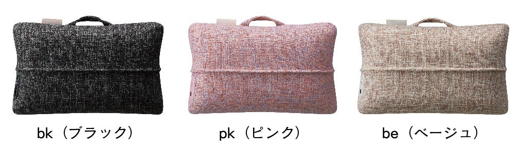 リラクゼーショングッズ LY リラクゼーションパーク・シートクッション（ユニット8個