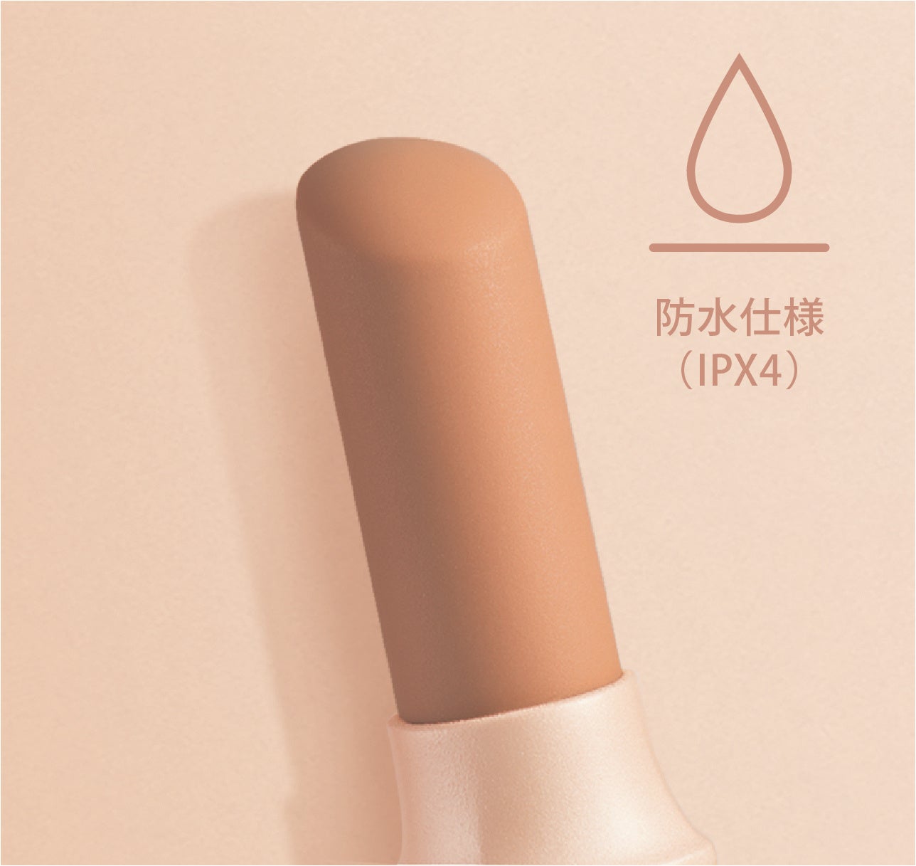 ルルドボーテ　フェムオンテック　新品未使用　シルバー 6種類の振動を搭載した、女性のためのセルフケアアイテム