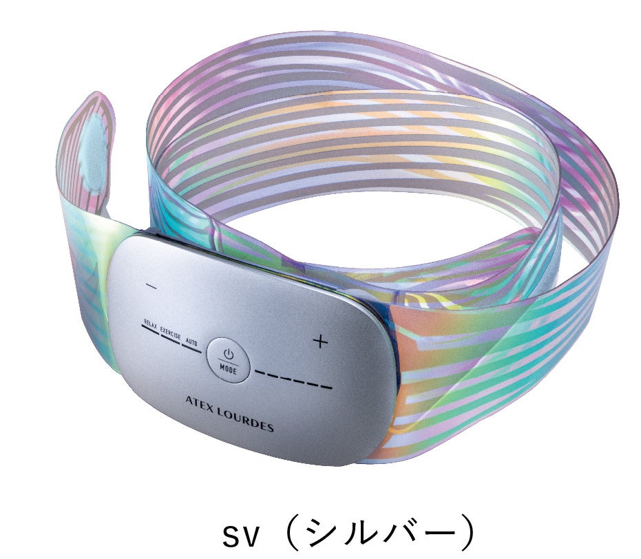 エクササイズグッズ EMS 低周波×中周波の3次元EMSが全方向からアプローチ「EMS