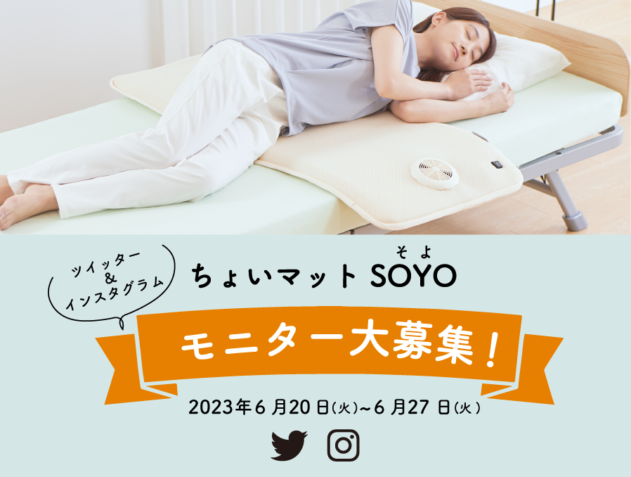 【超貴重】おかすき 千夜 真々子 EATOS プレイマット Amazon | 遊 戯 王5D's 十六夜アキ A EATOS プレイマット