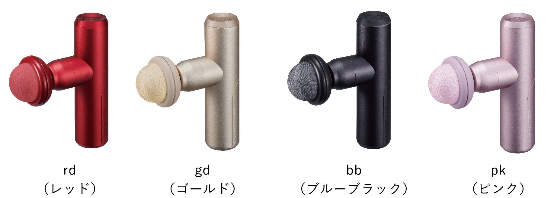 ◻︎ガンハンドル型◻︎ MTS ＋ エステ版ポテンツァ 二刀流施術可能マシン⭐︎ Amazon.co.jp: 職人作 TOP セーフティーコード ツインハイスリム