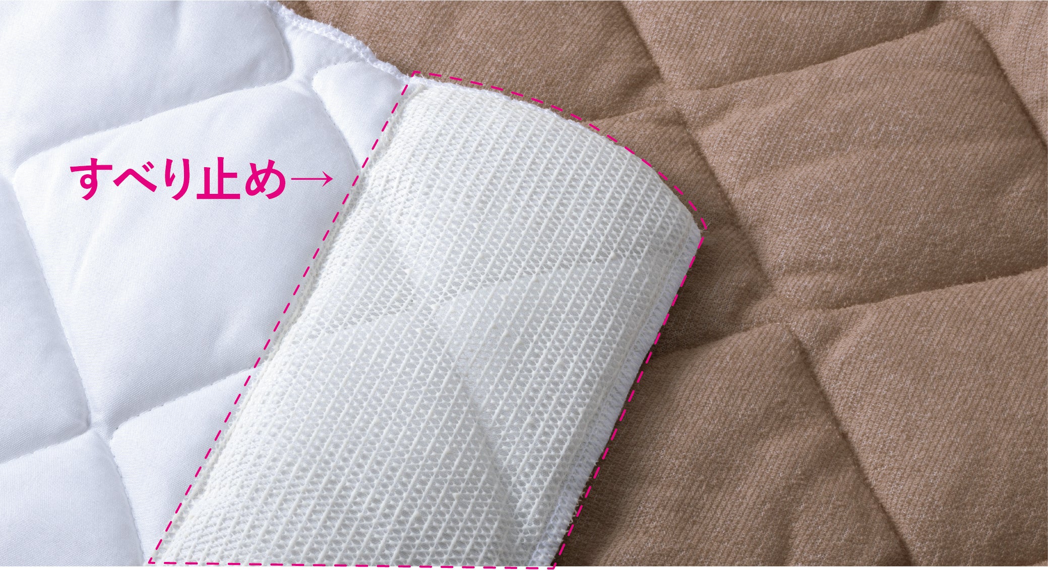 カバースキャット　フルセット 楽天市場】パッド一体型マットレスカバー AX-BZ712 シングル