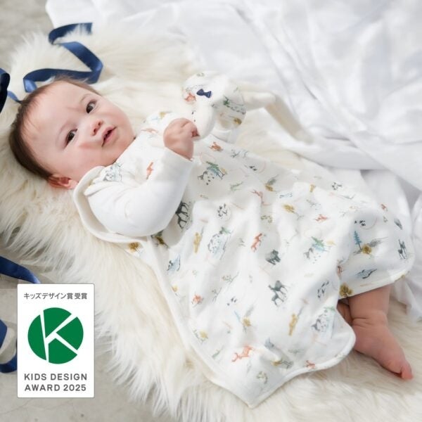 Haruulala organic 「プレミアムスリーパー」がキッズデザイン賞を受賞