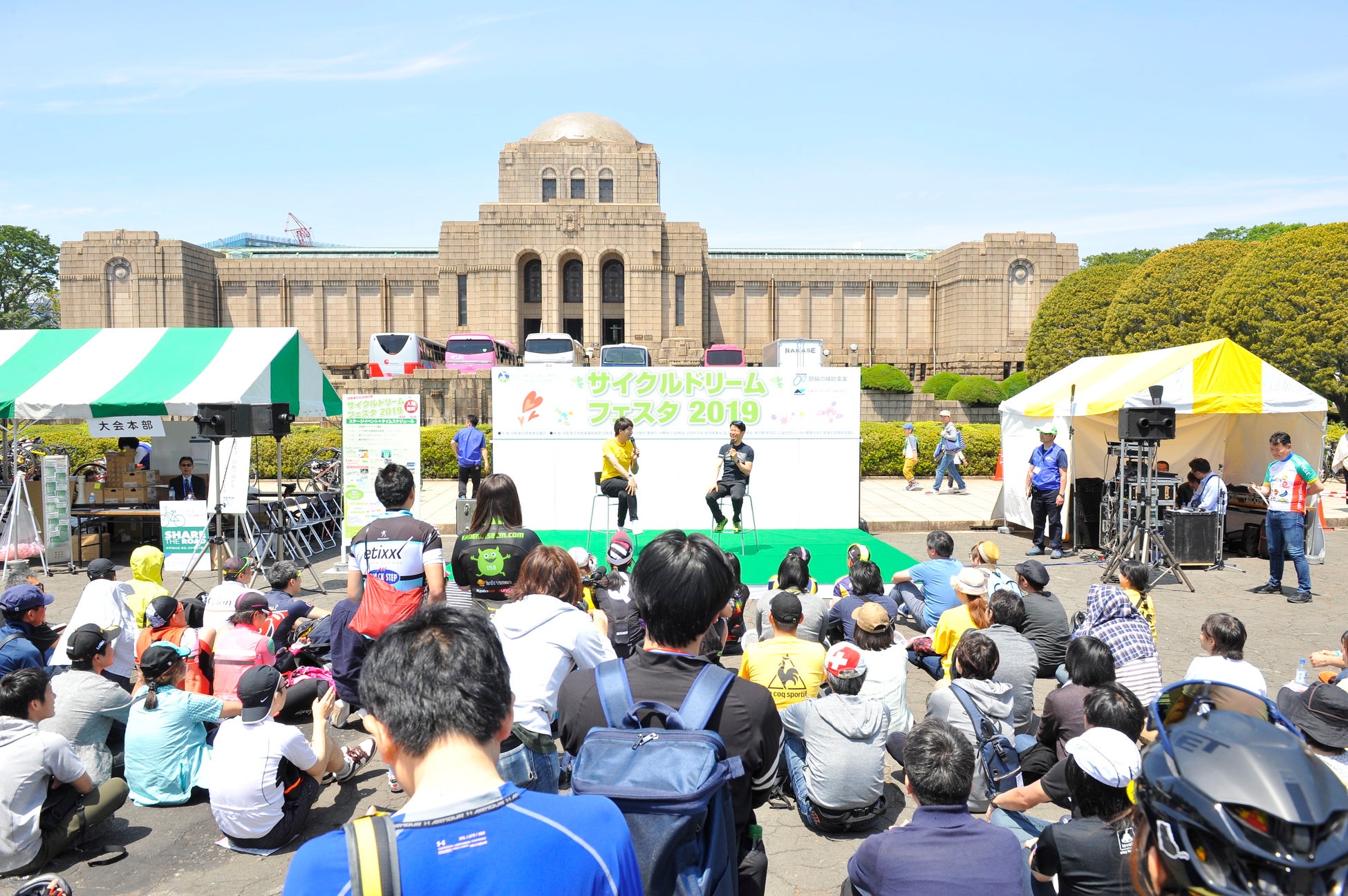 我らワールドトークショー