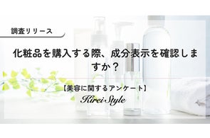 人気カリスマタレントぺえさんがプロデュース 汗のコンプレックスに特 人気カリスマタレントぺえさんがプロデュース 汗のコンプレックスに特