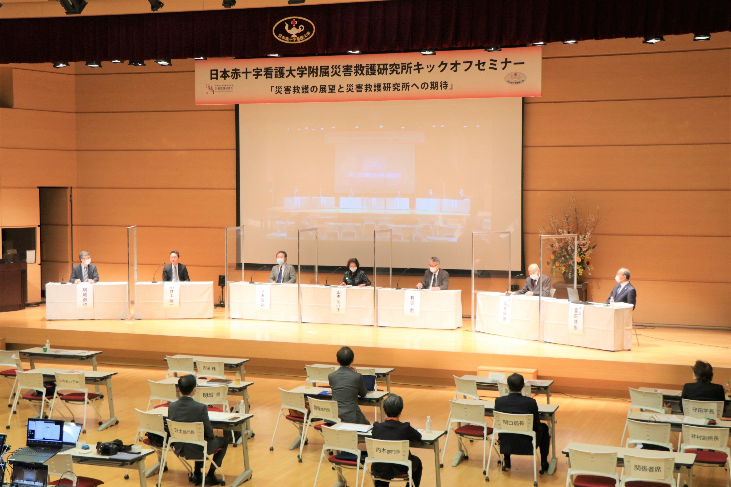 シンポジストらによるディスカッション