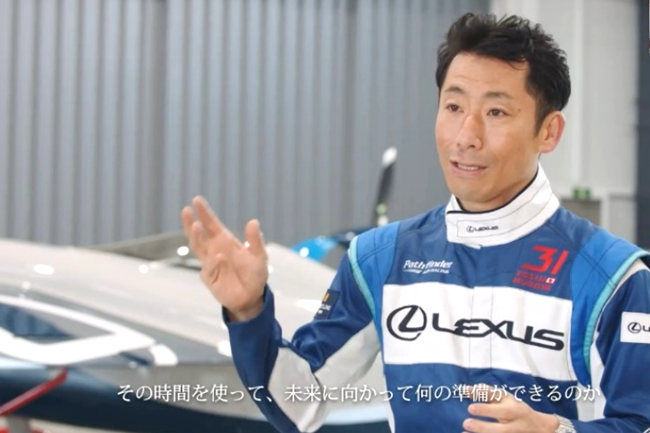 赤十字飛行隊メンバー室屋義秀さん