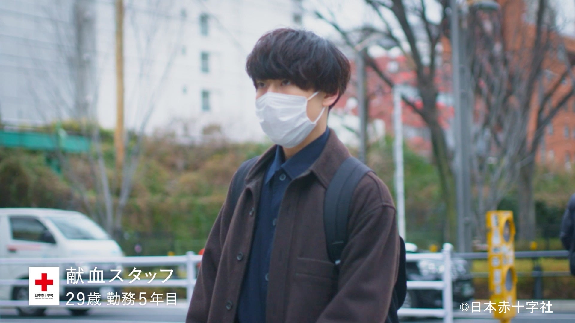 【日本赤十字社】「笑顔になるために。／献血スタッフ」篇