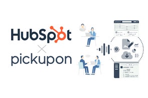 【新機能追加】pickupon、HubSpotとの連携をさらに強化!日本国内で初の会社プロパティー連携CTIに!