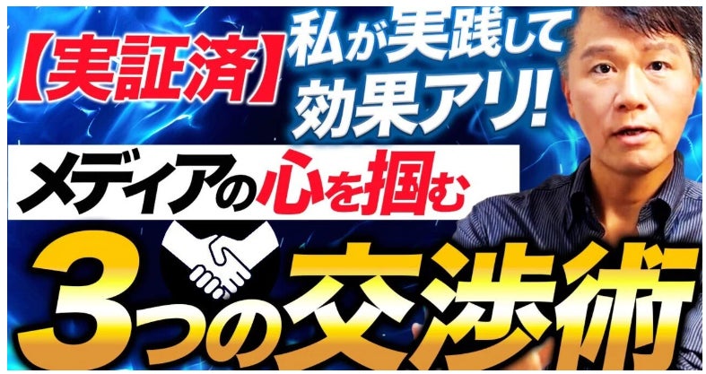 【有楽町で資さんうどん】10/17(土)11:30~東京・有楽町にて、資さんうどんの冷凍食品・グッズ販売!