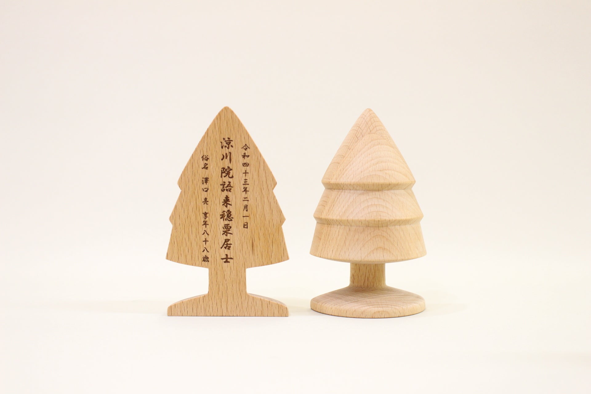 優しい木の位牌・針葉樹②