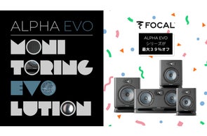 ダイナミックマイクの新機軸 LEWITT MTP 5 Live Vocal Microphoneが ダイナミックマイクの新機軸 LEWITT MTP 5 Live Vocal Microphoneが