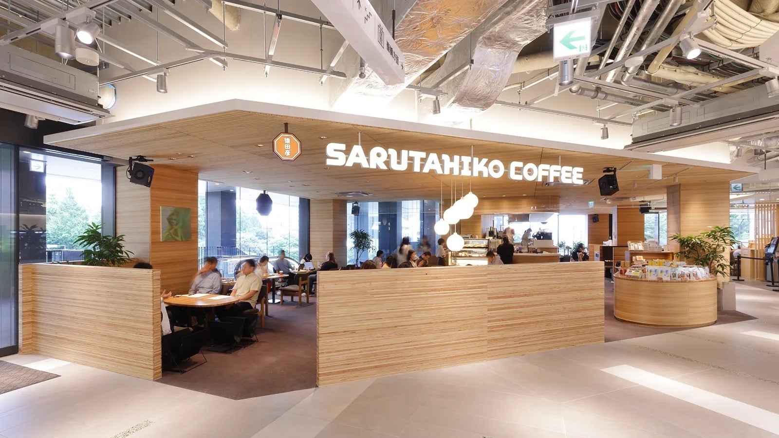 33288-131-af3ad945614745a09ed637e886f23f