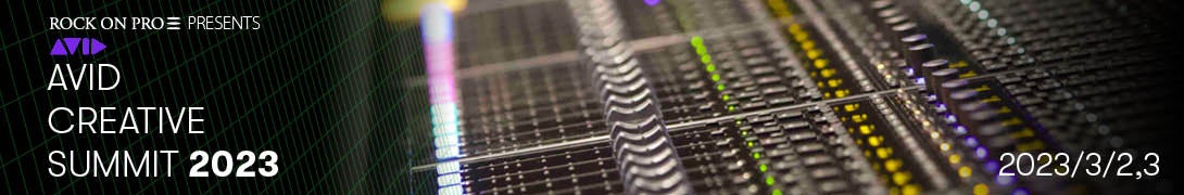 Avid Creative Summit 2023